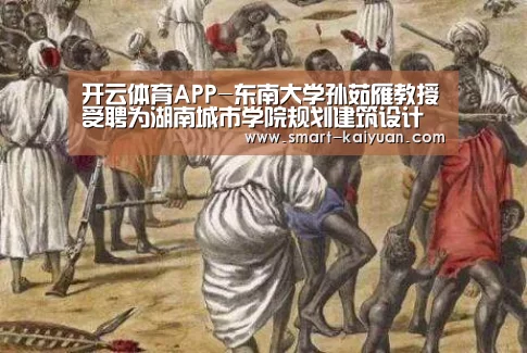 开元