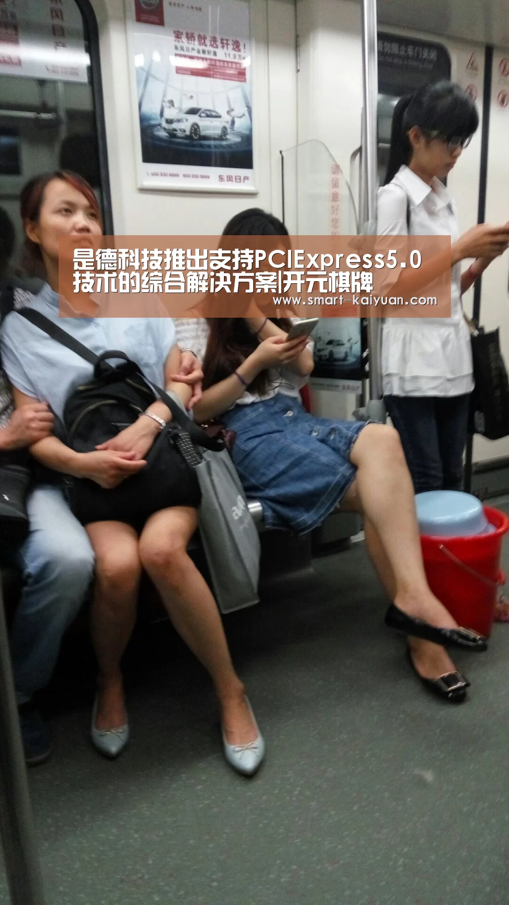 是德科技推出支持PCIExpress5.0技术的综合解决方案|开元棋牌(图4) 开元棋牌官网