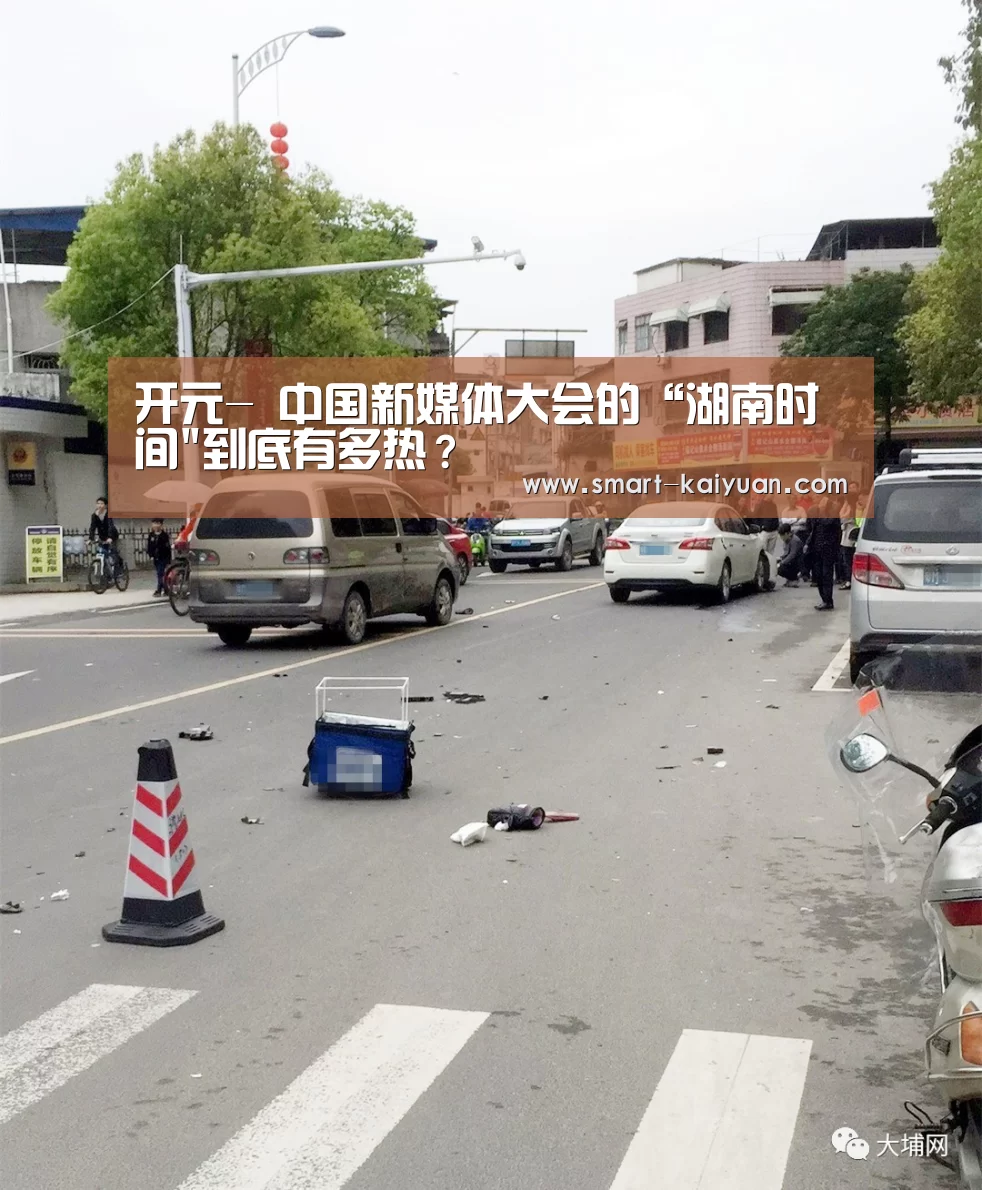 开元棋牌官网