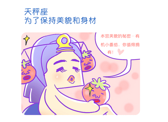 开元棋牌-高光谱成像技术在生物医学方向的新应用(图2) 开云体育APP